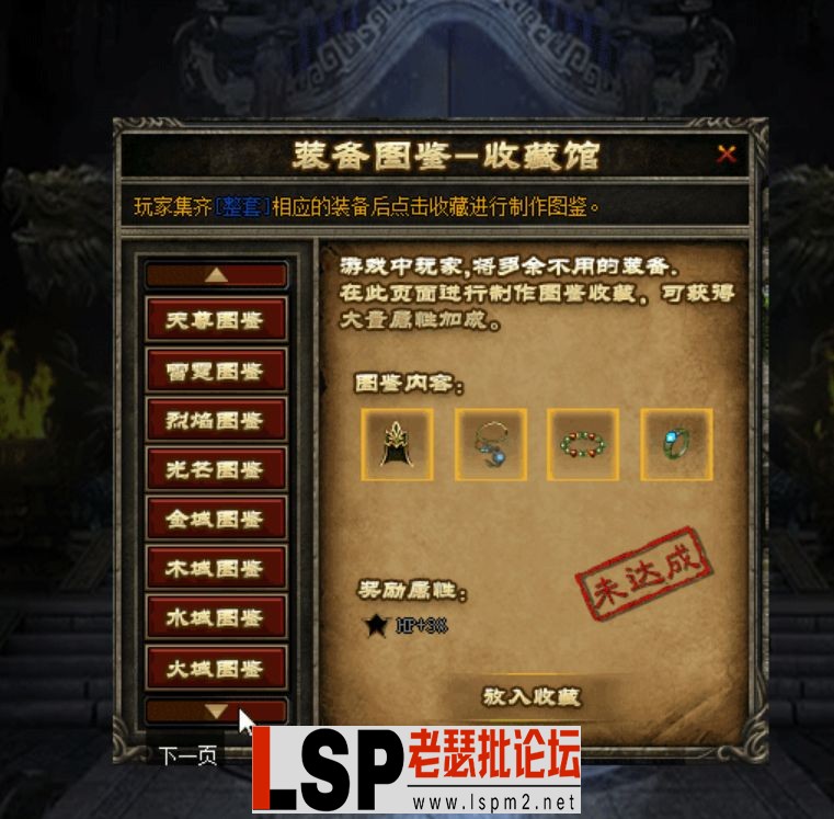 QQ截图20230525160759.webp