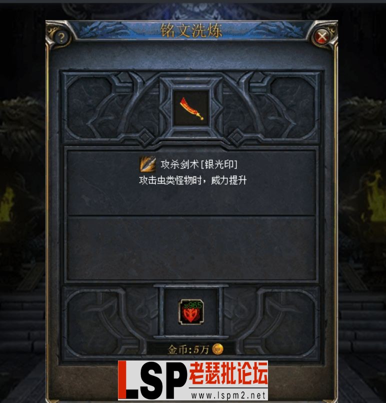 QQ截图20230525160804.webp