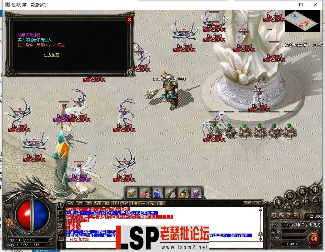 QQ截图20230526074946.webp
