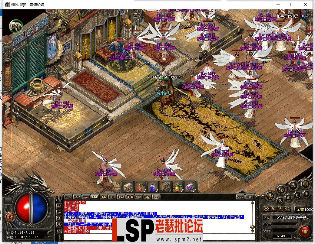 QQ截图20230526074955.webp