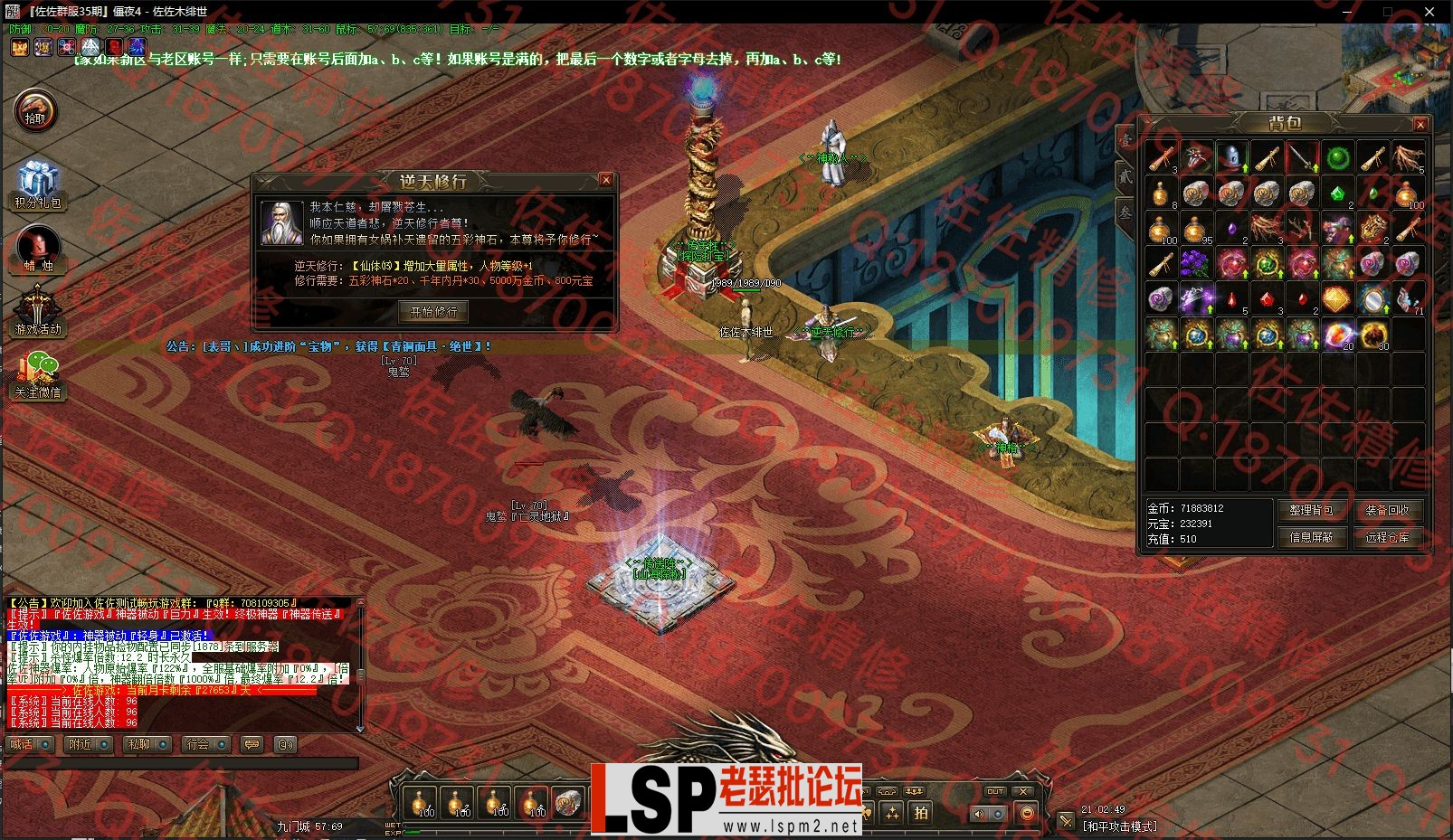 24.webp