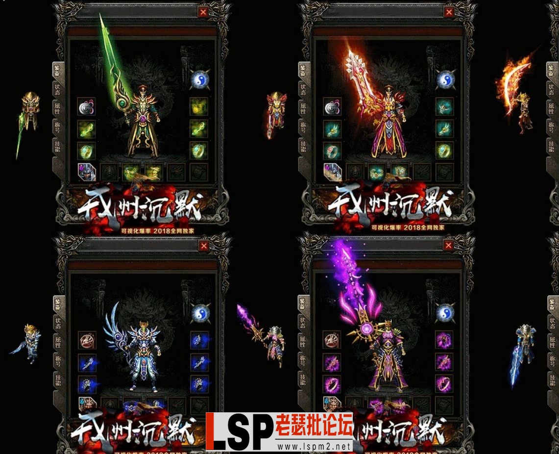 QQ截图20230528113959.webp
