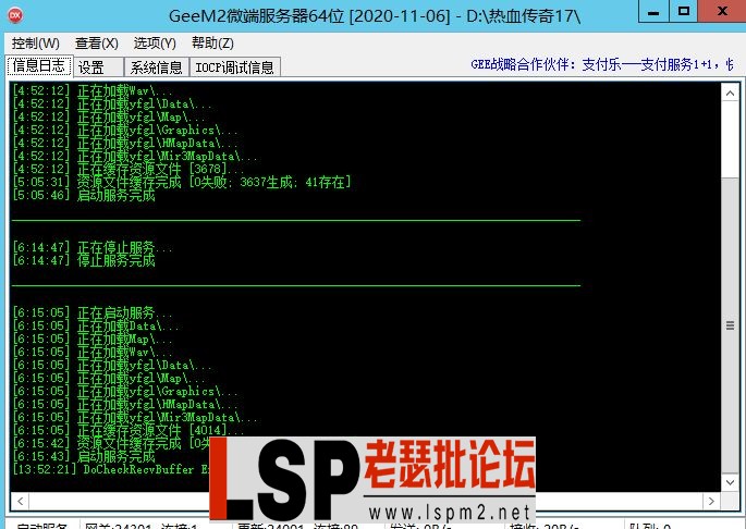 2.webp