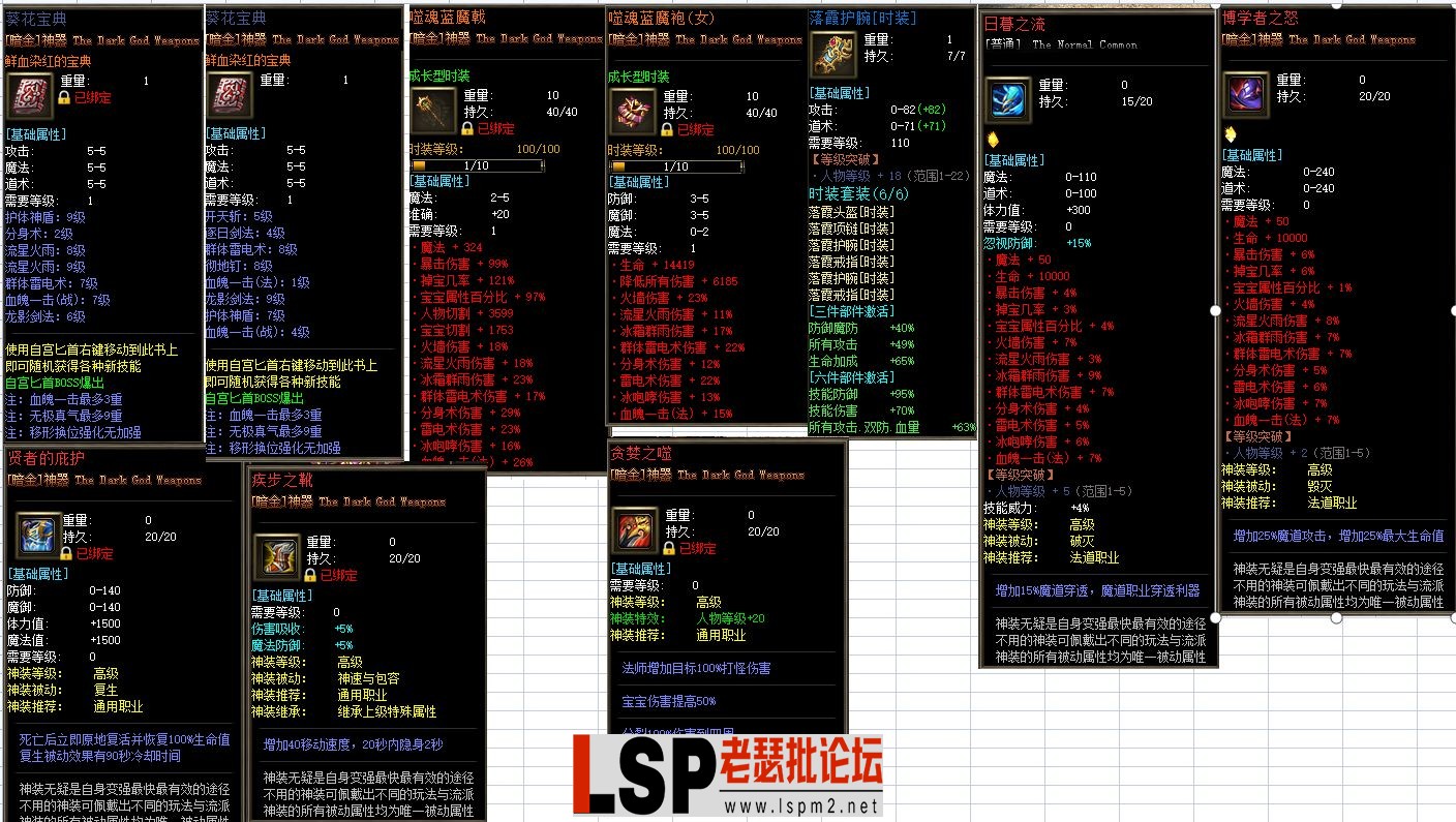 8.webp
