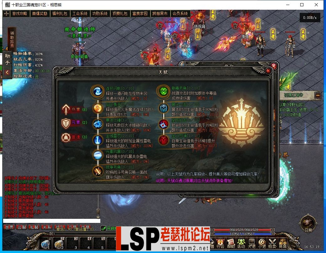 20.webp
