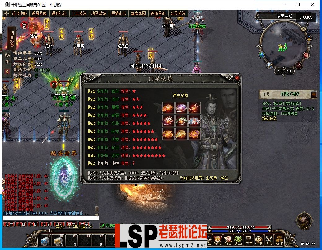 24.webp