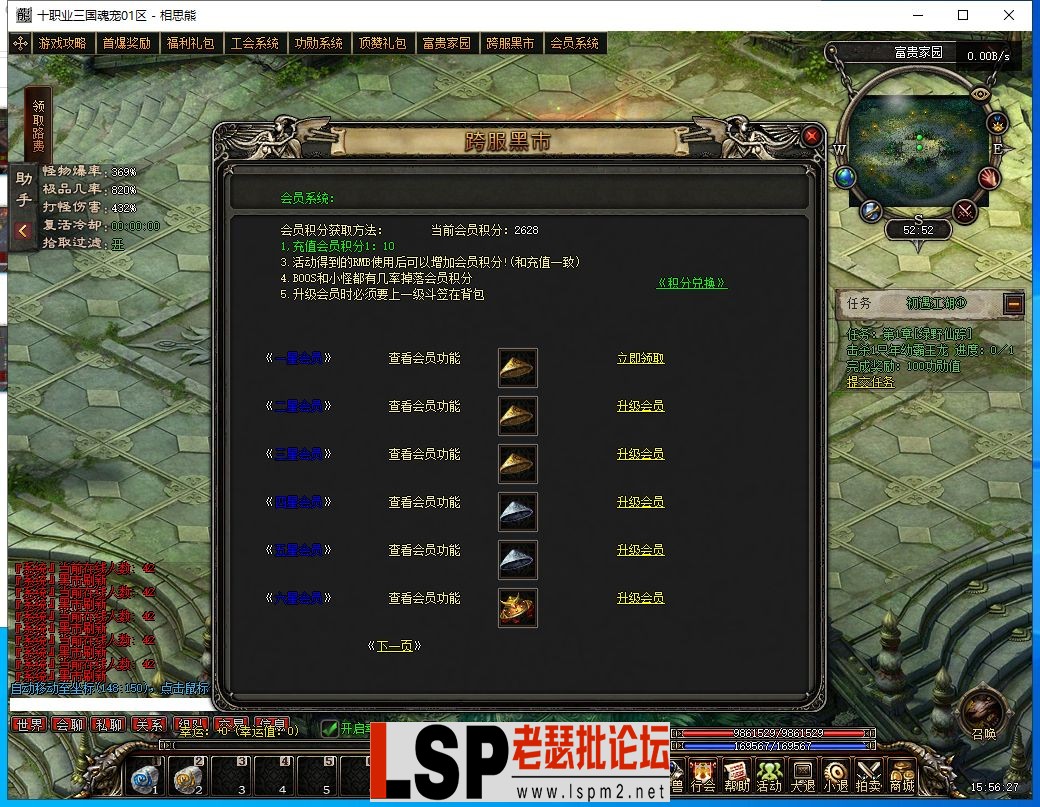 34.webp