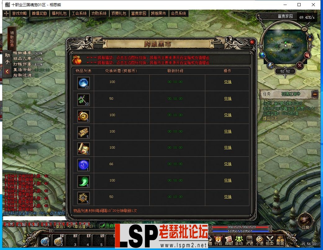 33.webp