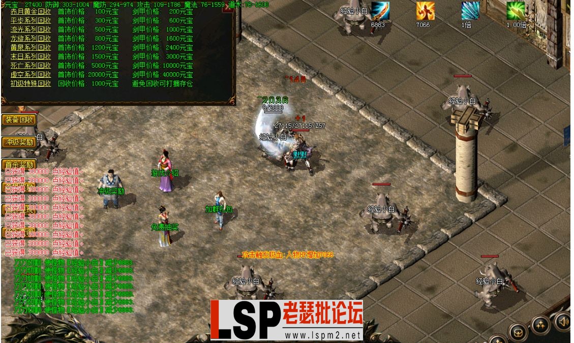 QQ截图20230529151157.webp