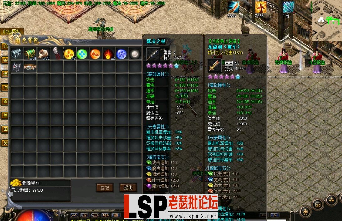 QQ截图20230529151206.webp