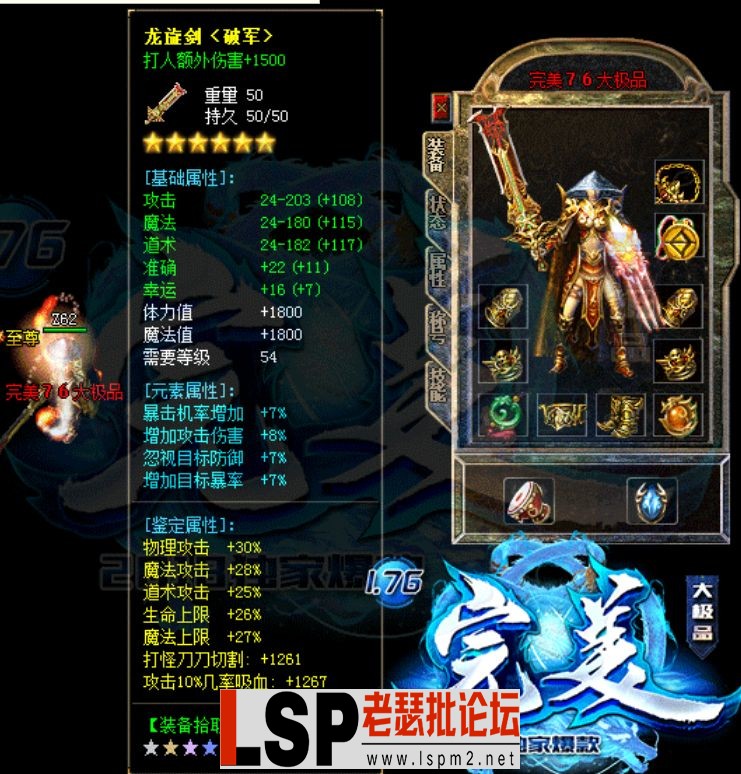 QQ截图20230529151255.webp