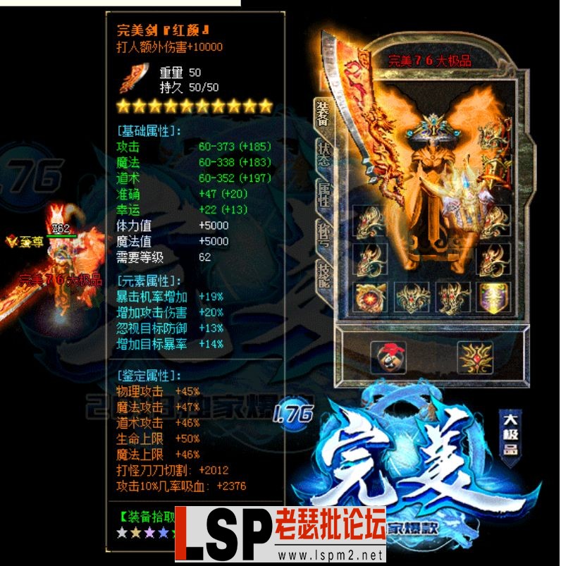 QQ截图20230529151259.webp