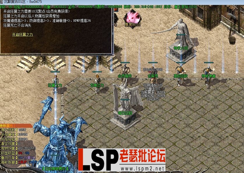QQ截图20230530113732.webp