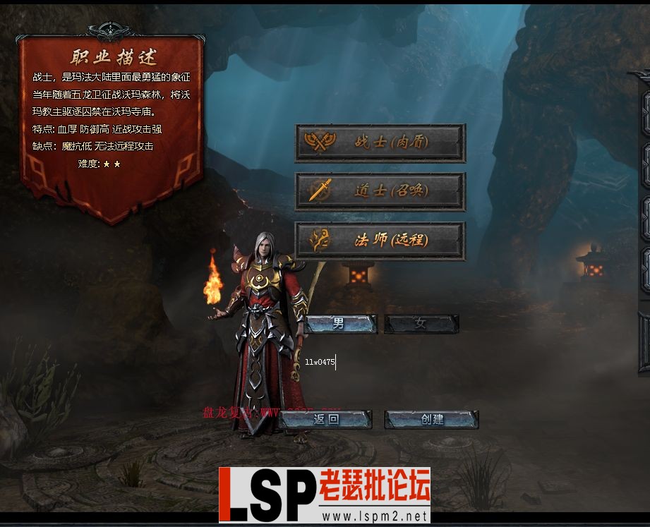 QQ截图20230530124335.webp