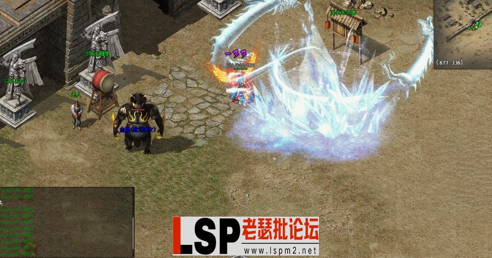 QQ截图20230530125753.webp