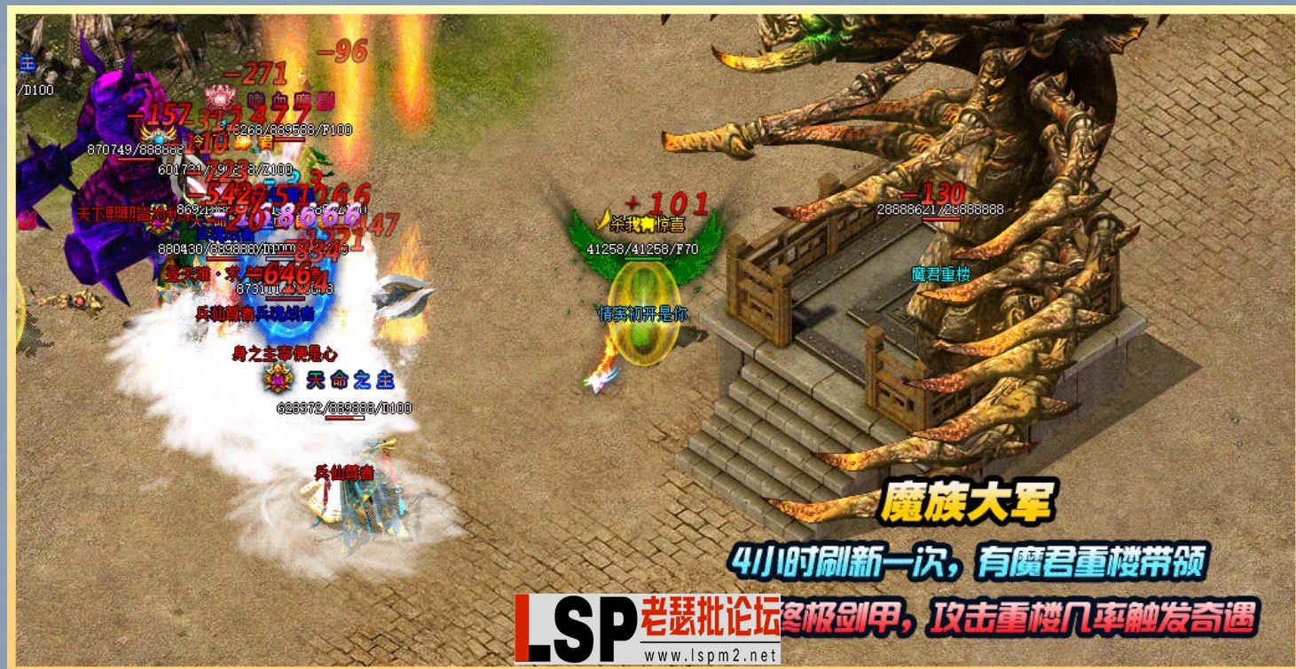 QQ截图20230529185643.webp
