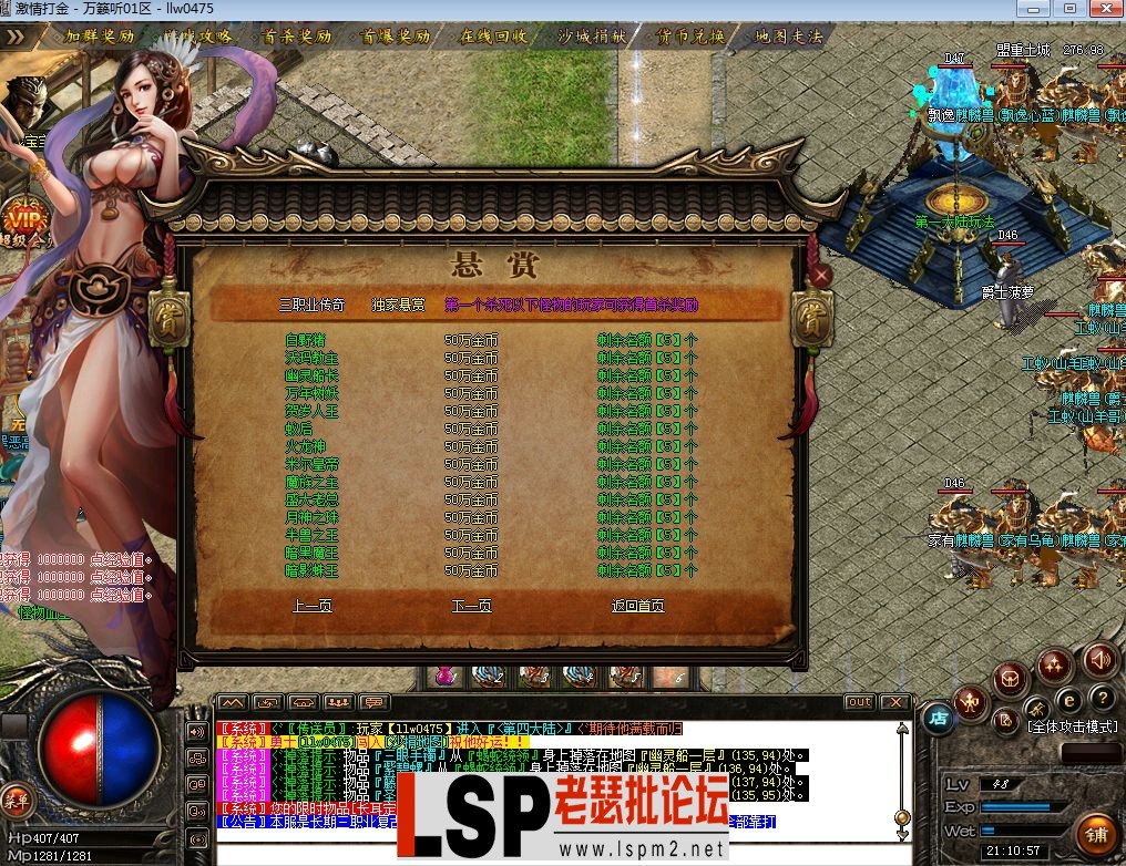 QQ截图20230529211059.webp