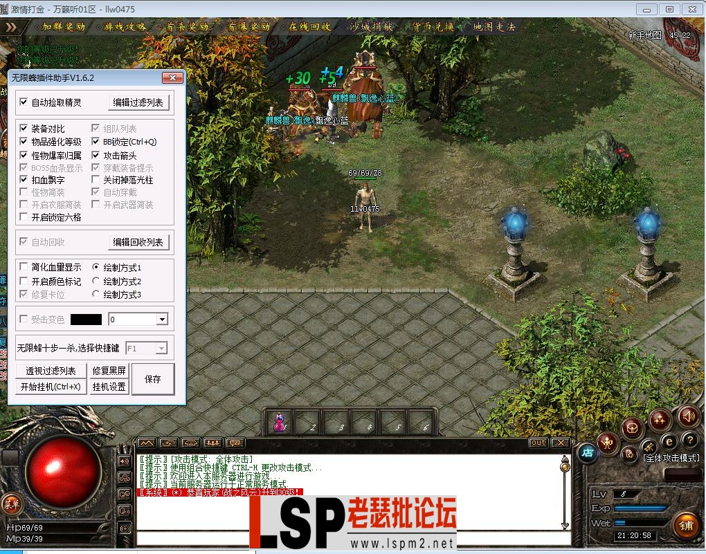 QQ截图20230529212100.webp