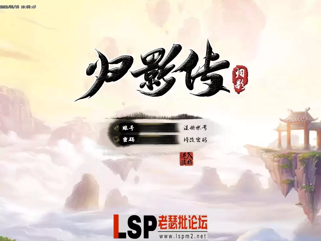 Images00压缩后.webp