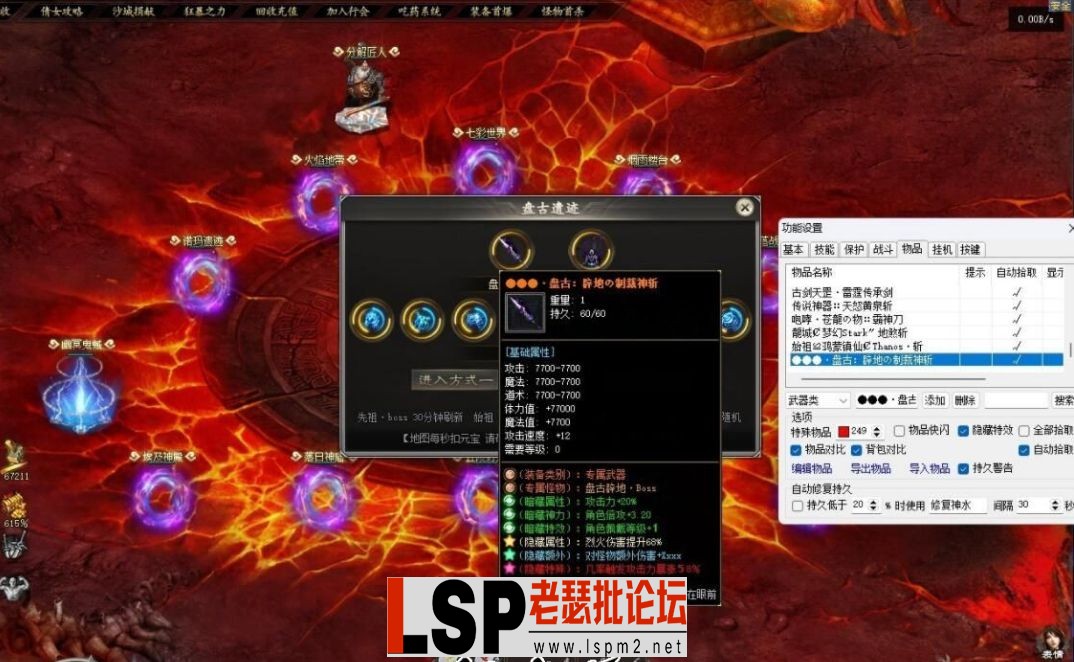 QQ截图20230531103627.webp