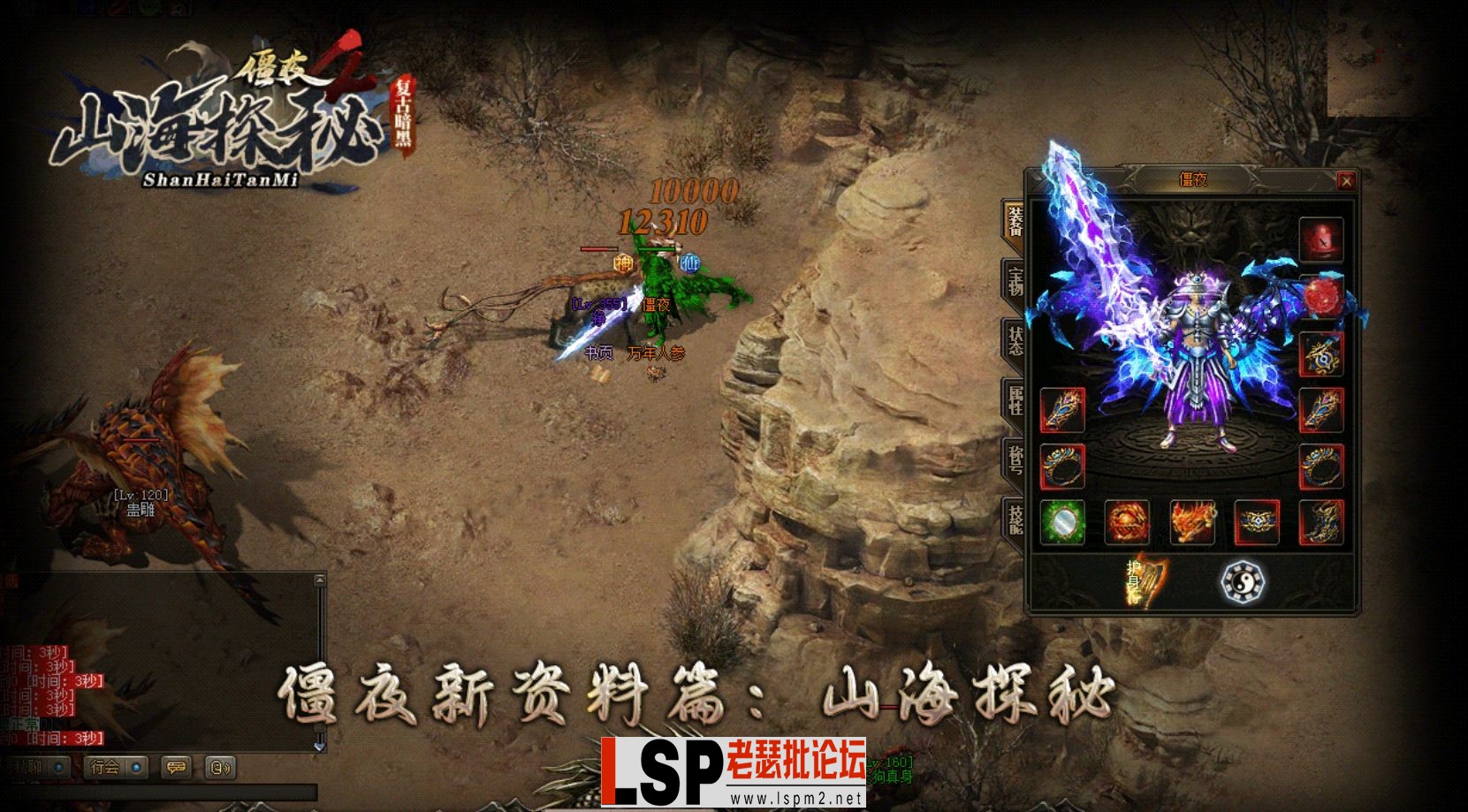 QQ截图20230531105540.webp