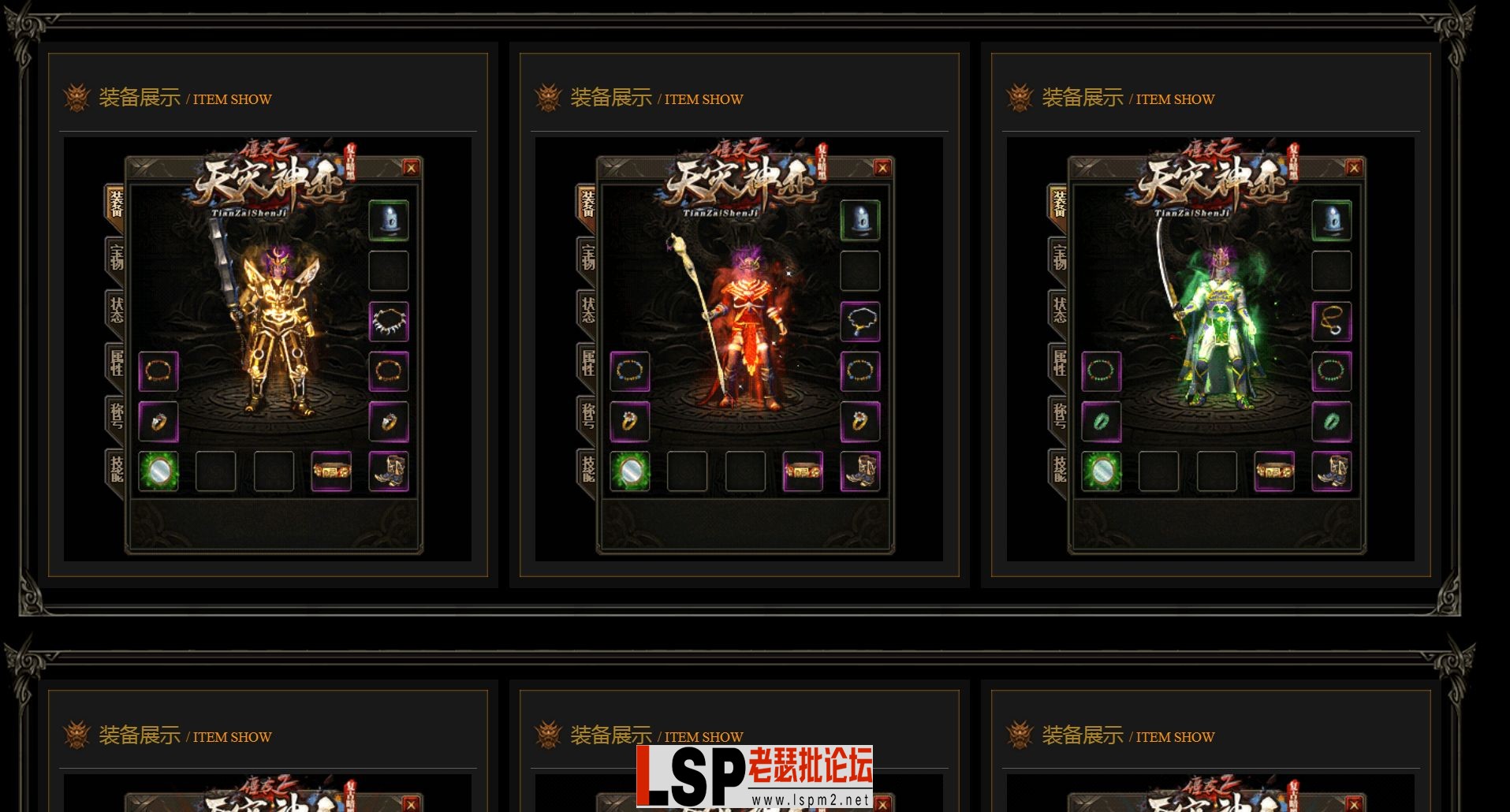 QQ截图20230531105622.webp