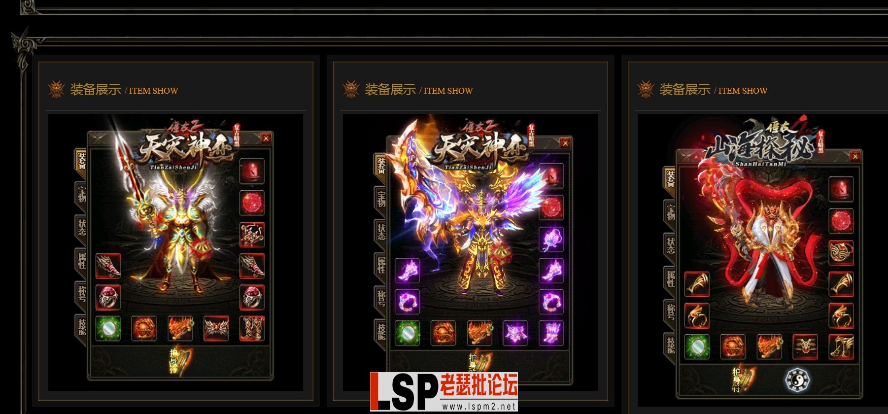 QQ截图20230531105634.webp