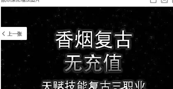 QQ截图20230531125111.webp