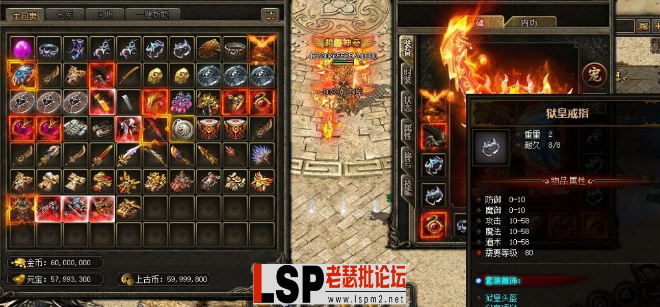 QQ截图20230531124255.webp