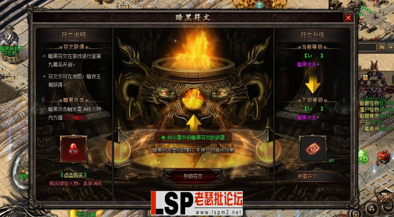 QQ截图20230531124332.webp