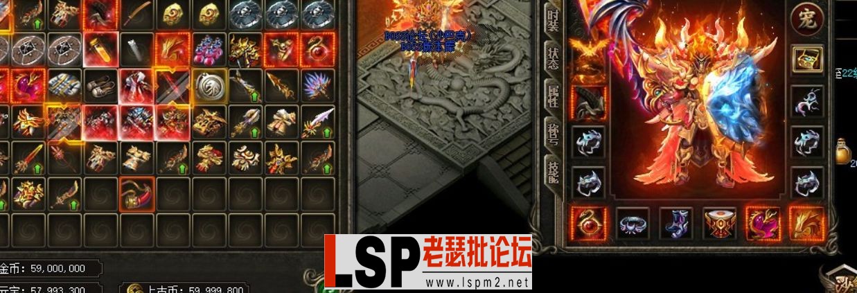 QQ截图20230531124347.webp