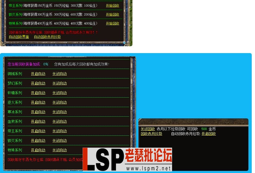 5.webp