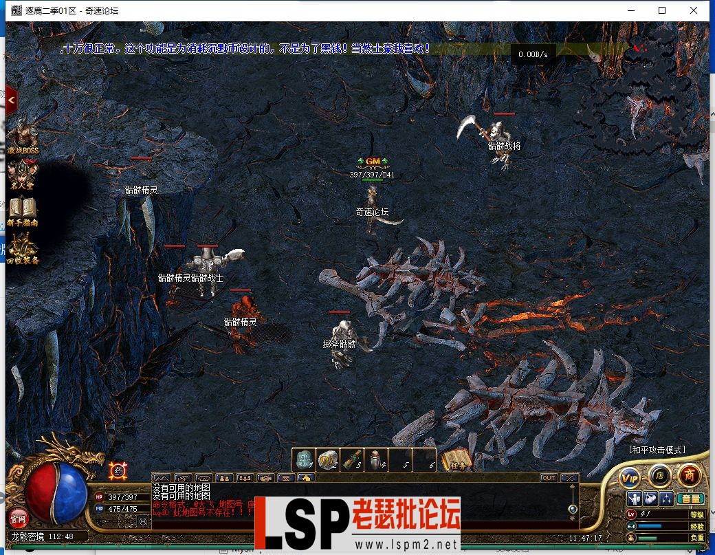 QQ截图20230531114634.webp