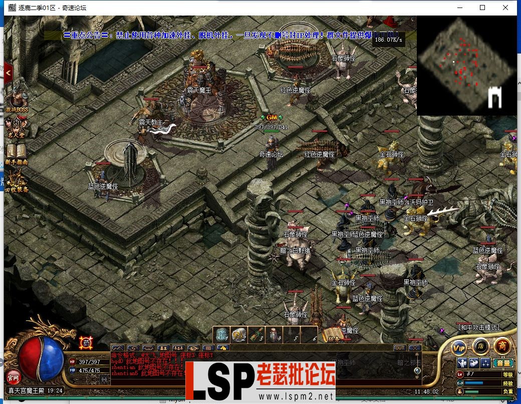 QQ截图20230531114804.webp