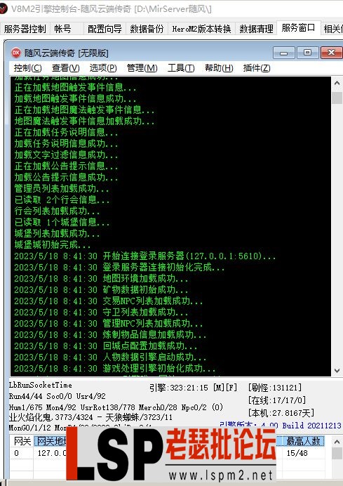 [(ECH}@FT%3$)JP5DK6[@5Y.webp