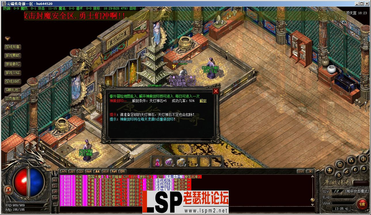 1I}5_L{`{)3S2C%G6E})3FW.webp