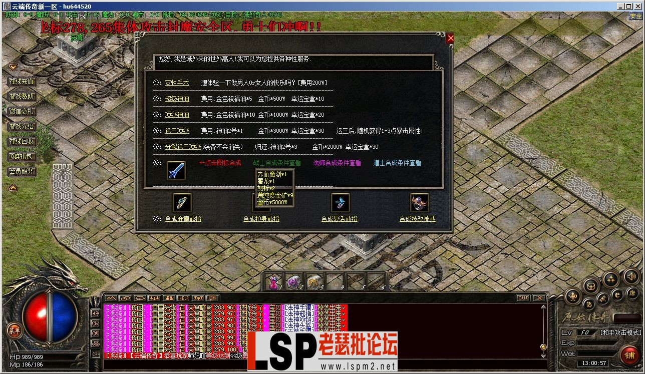 5KI[UDOI{6)H%@A)4UP){S1.webp