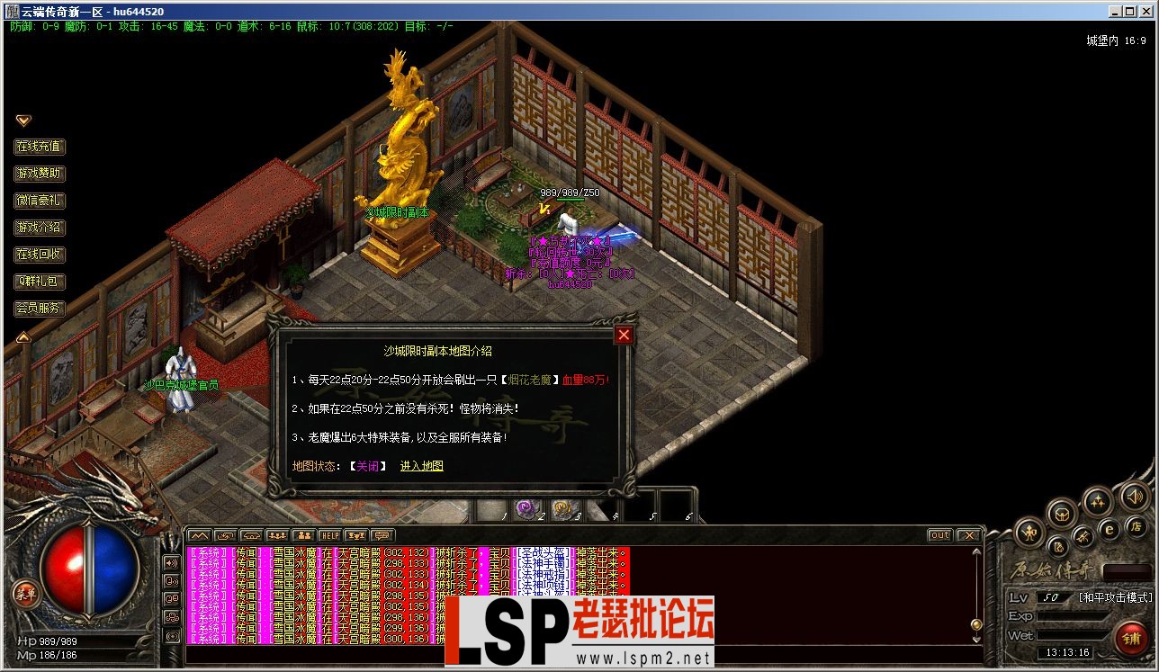 U{OKQMJO@R1TP7N`)$ZSQ.webp