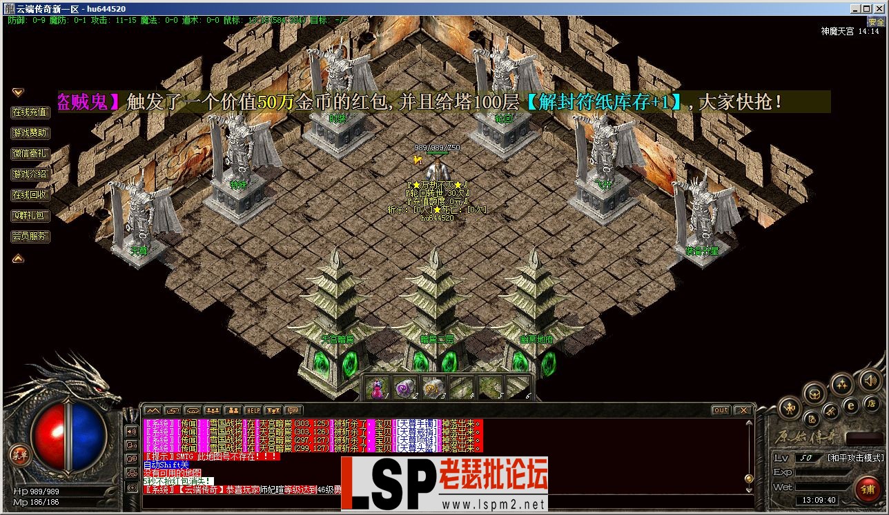 4TV)2RR9FRVFT}VQL8EA4_R.webp