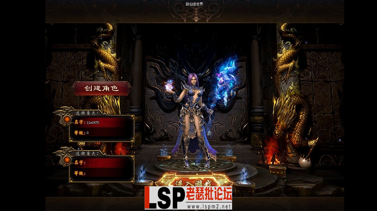 QQ截图20230601173447.webp