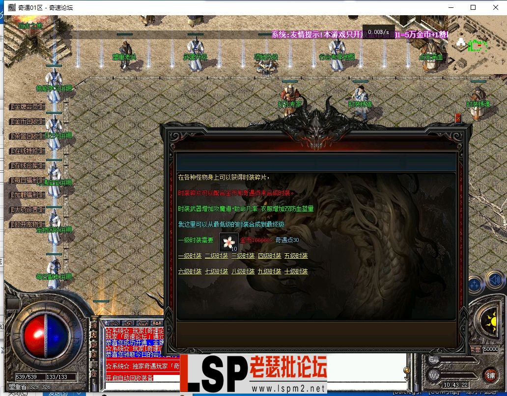 QQ截图20230601104324.webp