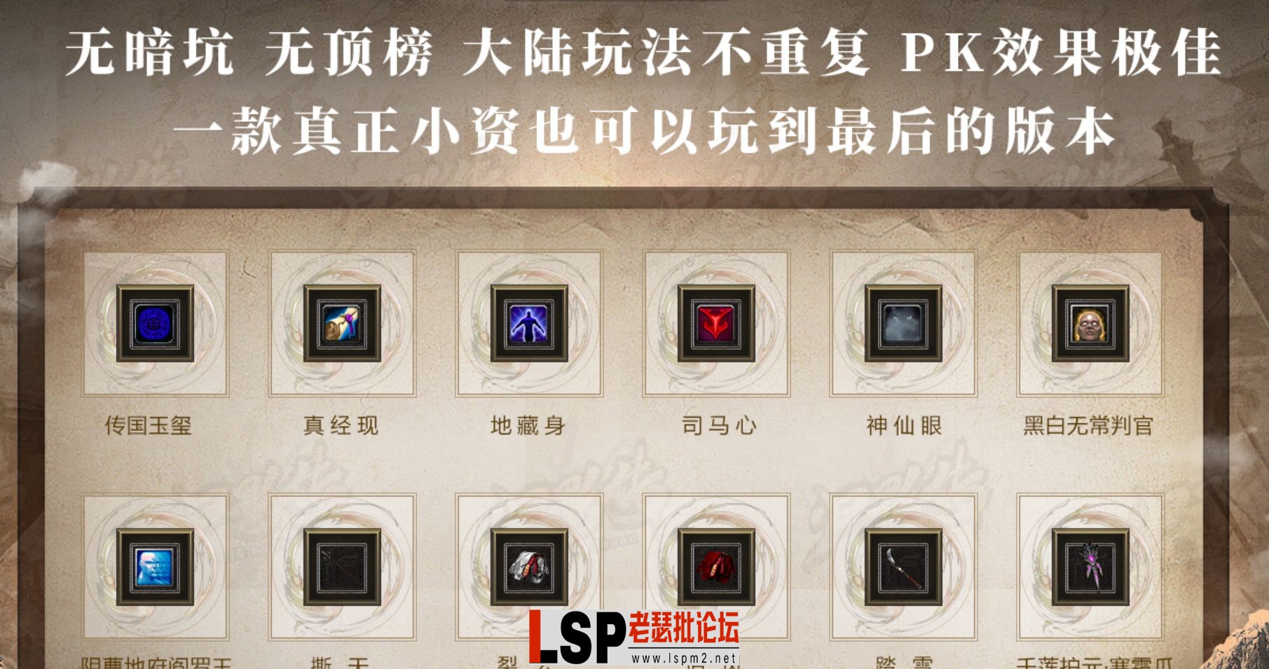 QQ截图20230601221303.webp
