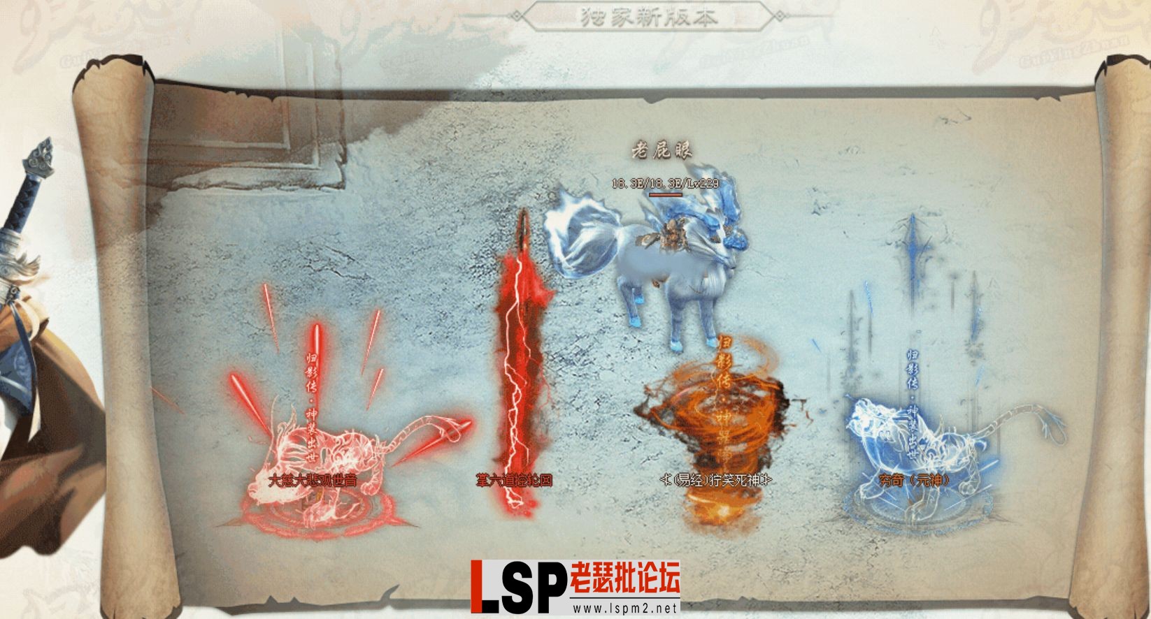 QQ截图20230601221323.webp