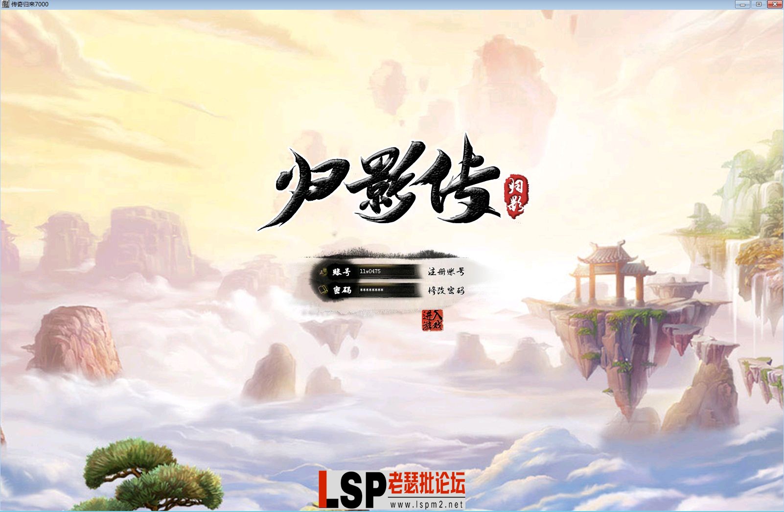 QQ截图20230601222248.webp