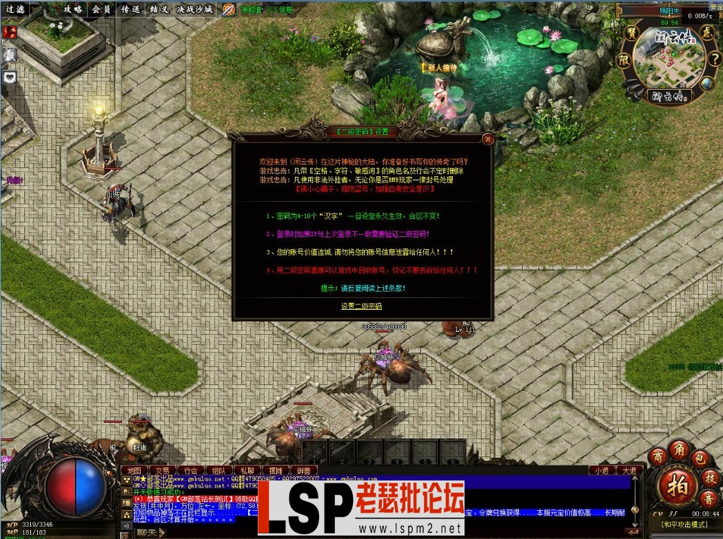2.webp