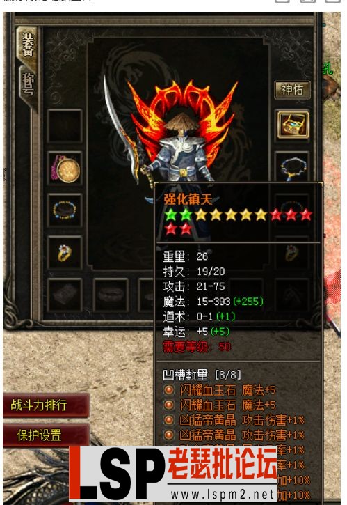 QQ截图20230531130757.webp