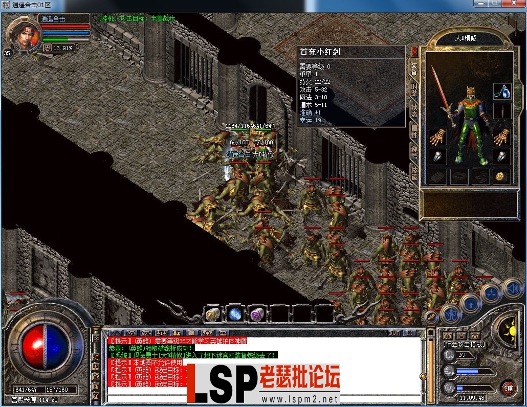 QQ图片20230602110952.webp