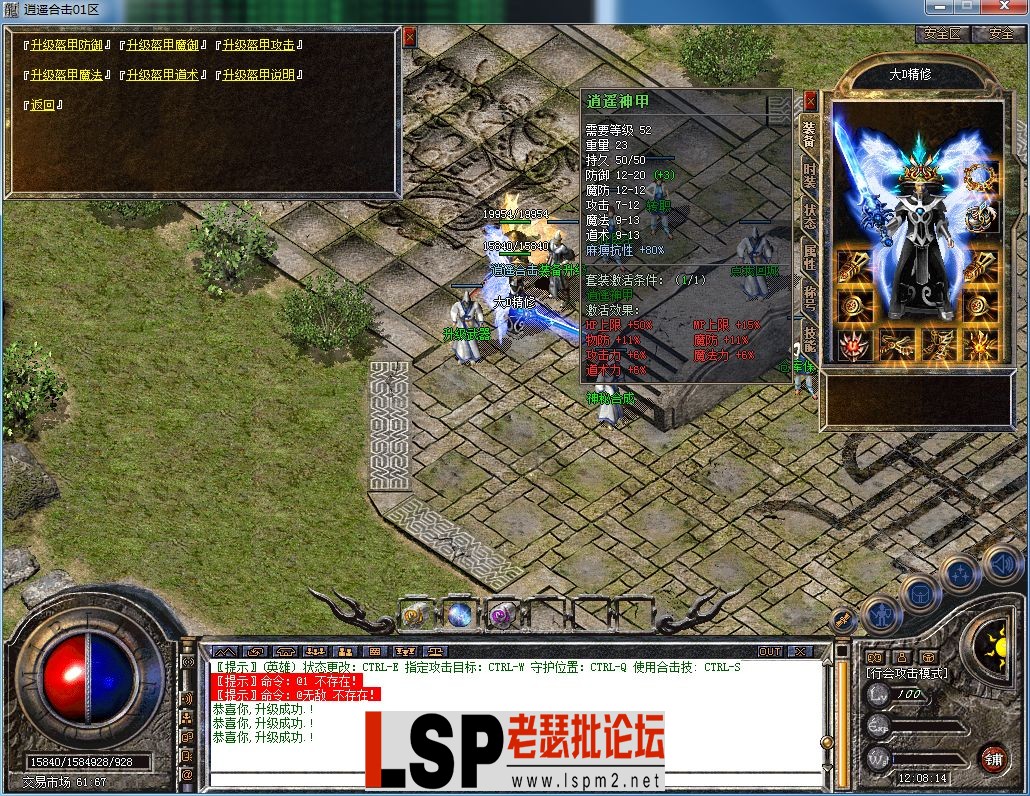 QQ图片20230602120817.webp