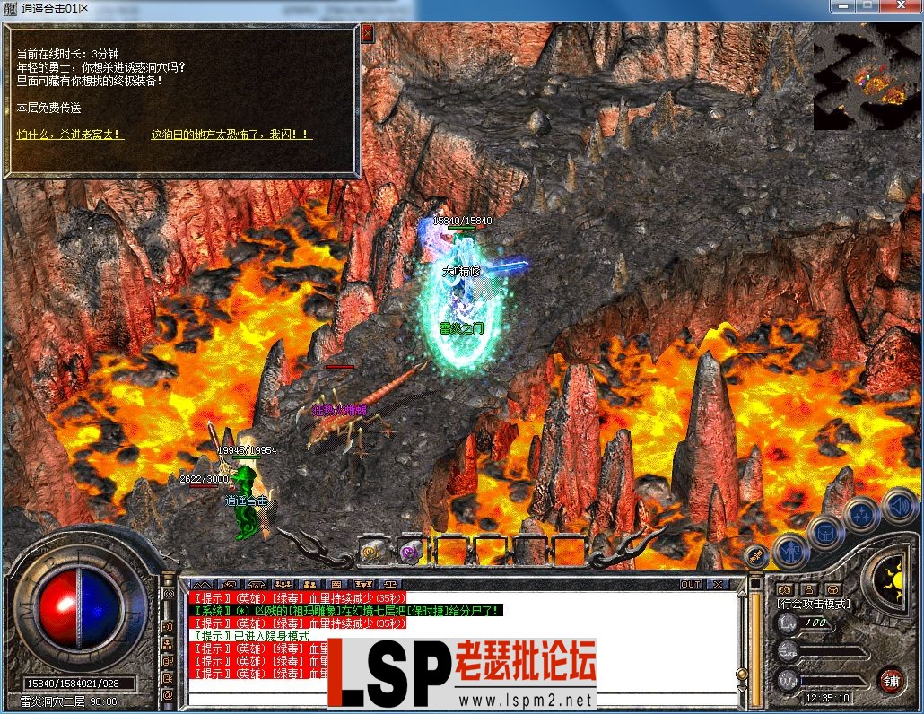 QQ图片20230602123513.webp