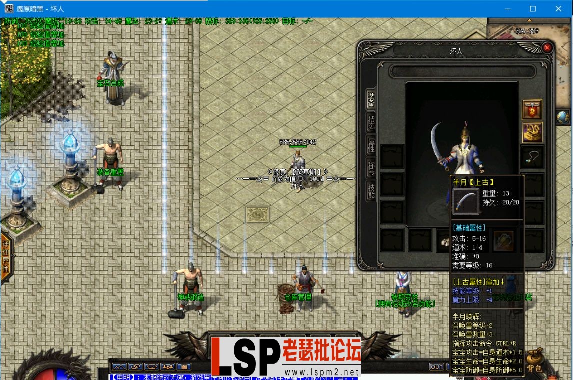 QQ截图20230603170223.webp
